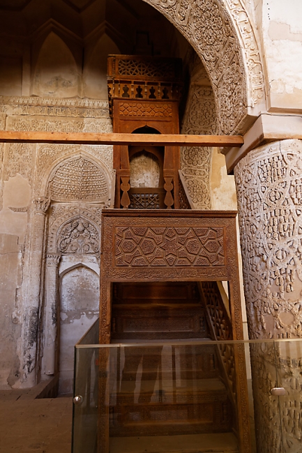 Nâ'in-Mosquée du vendredi-031